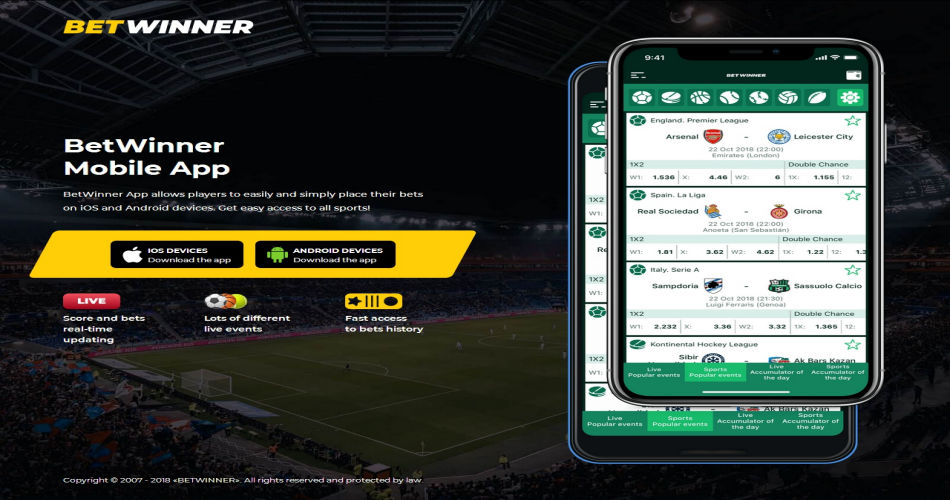 Betwinner mobile app