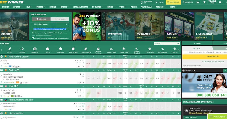 betwinner website