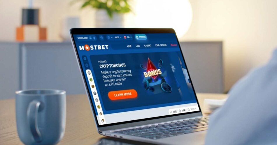 Mostbet has an official license