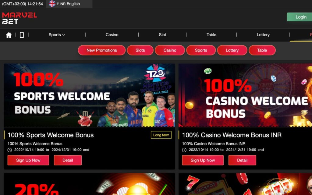 bonuses for online betting at Marvelbet site in India